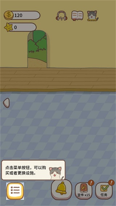ũ��С��