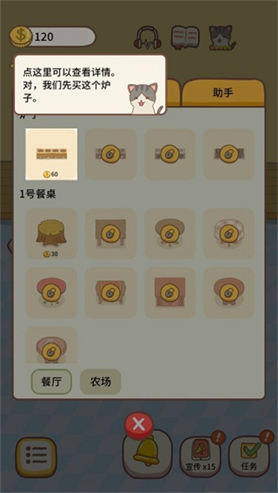 ũ��С��