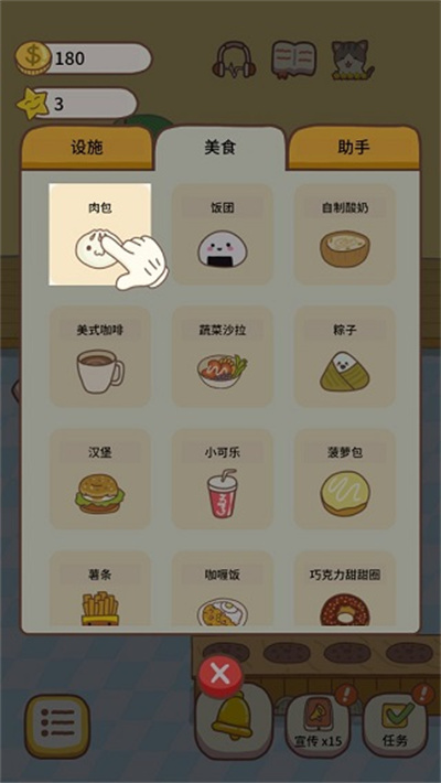 ũ��С��