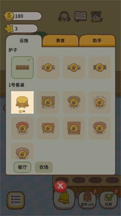 ũ��С��