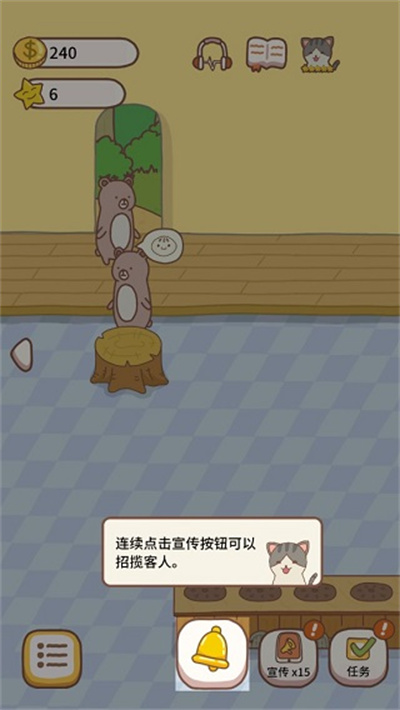 ũ��С��