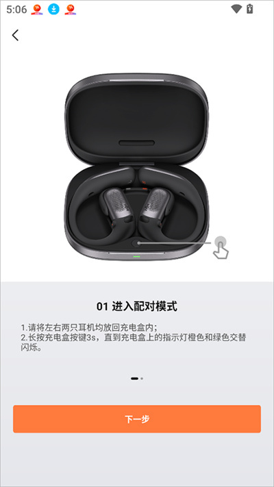 shokz��������