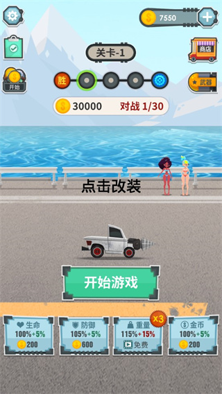 �ɳ����Ҷ��������޽�Ұ�