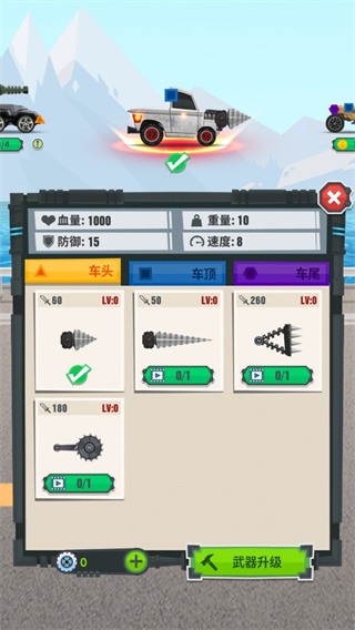 �ɳ����Ҷ��������޽�Ұ�