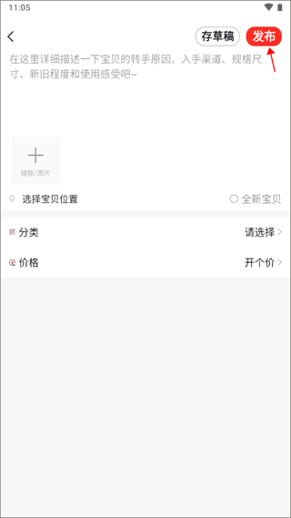 ��������ƽ̨