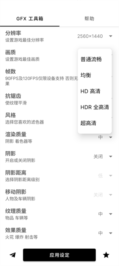 GFX�����仭������