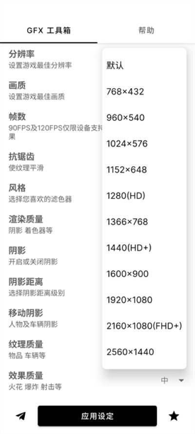GFX�����仭������