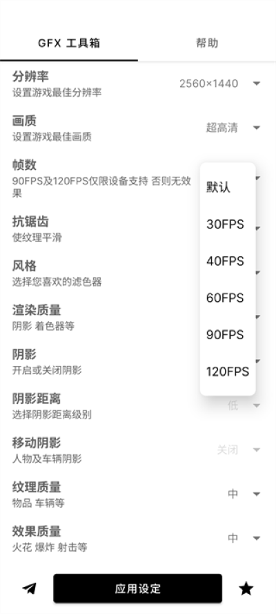 GFX�����仭������