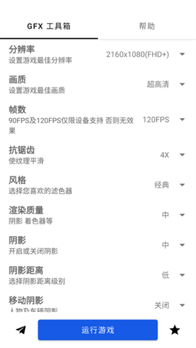 GFX�����仭������
