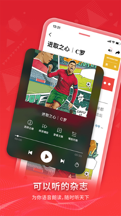 vista������app