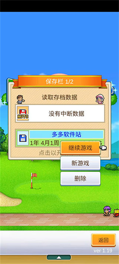 ���޼��͸߶���֮ɭ