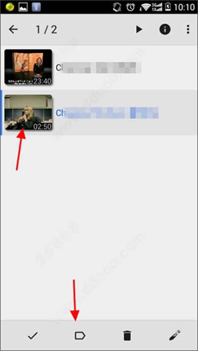 mx player pro