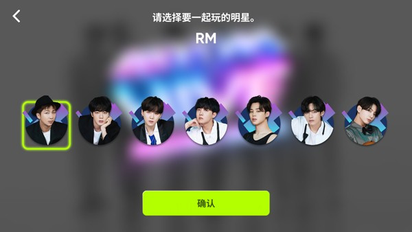 Rhythm Hive����