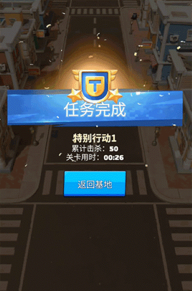 ����ս����Ϸ