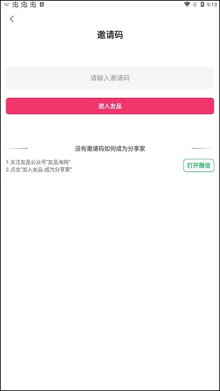 202207041716381228.jpg