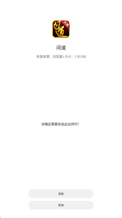 �����ʵ�app�ٷ�����