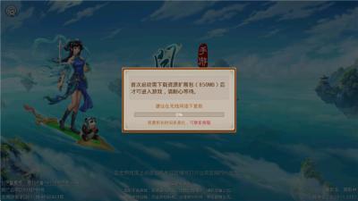 �����ʵ�app�ٷ�����