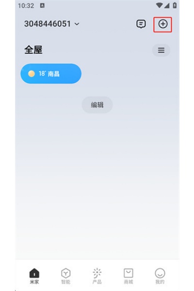 �׼�app�ٷ�����