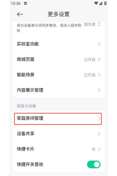�׼�app�ٷ�����
