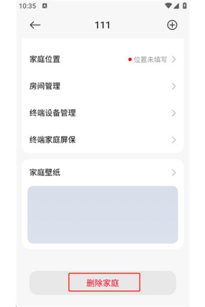 �׼�app�ٷ�����