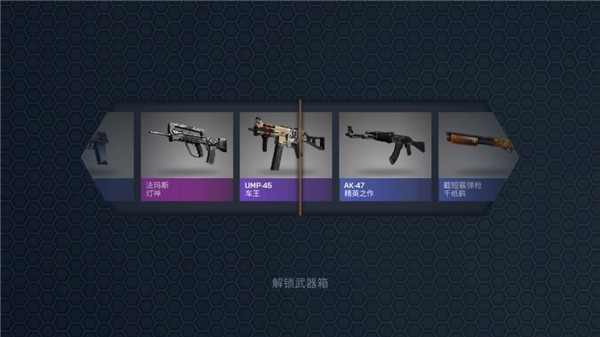 CSGO����ģ����