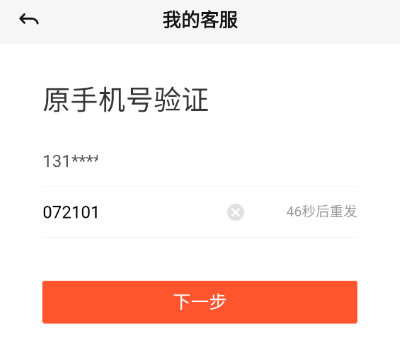 58ͬ��app�ٷ����