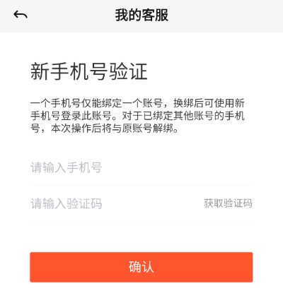 58ͬ��app�ٷ����