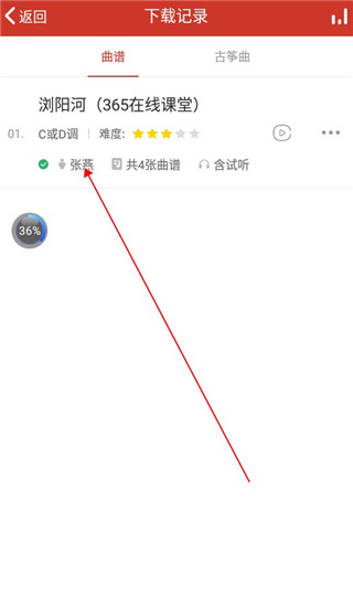 �й�������