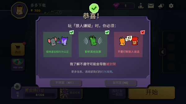 ���������ش�����Ϸ