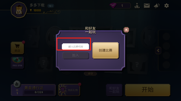 ���������ش�����Ϸ
