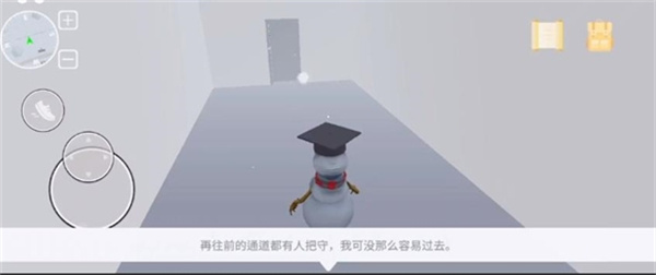 а��ѩ��2