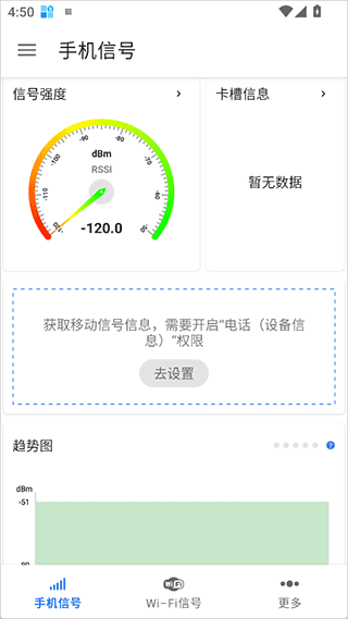 �źż����app