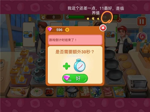 ¥�µ���͵�