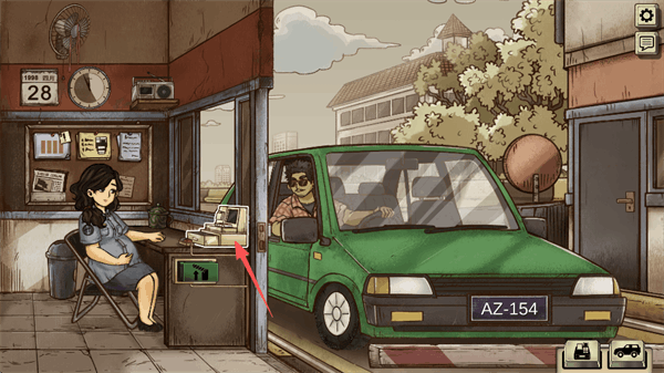 1998�շ�Ա�����ֻ���
