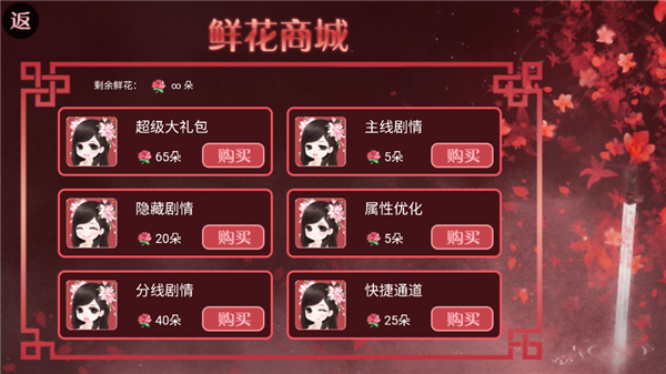 ˧������Ҳ�ٷ���2026