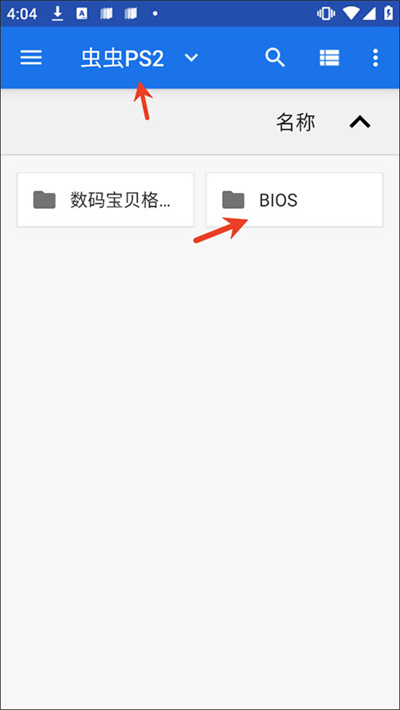 ���뱦���񶷱���ʷ