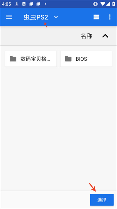 ���뱦���񶷱���ʷ