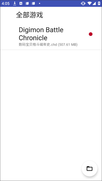 ���뱦���񶷱���ʷ