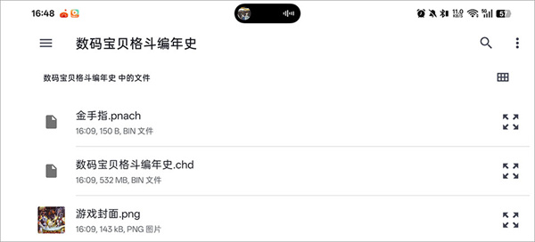 ���뱦���񶷱���ʷ