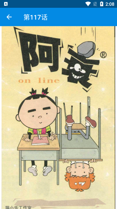 ��˥����ȫ������Ķ��ֻ���