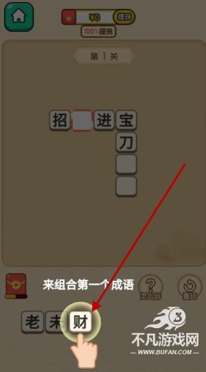 ������ٷ����°汾