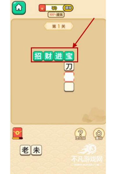 ������ٷ����°汾