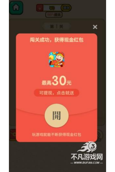 ������ٷ����°汾