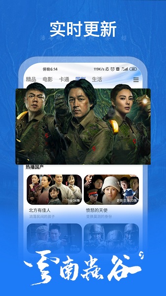 ����Ӱ�Ӵ�ȫapp�ٷ�