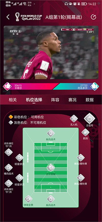 cctv5���������ͻ���
