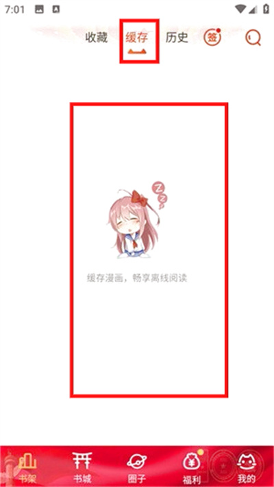 ������