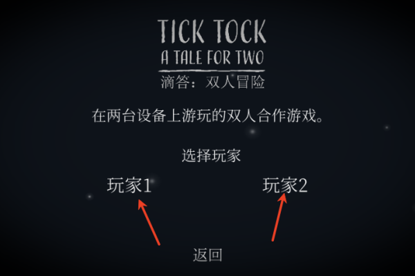 tick tock���°�