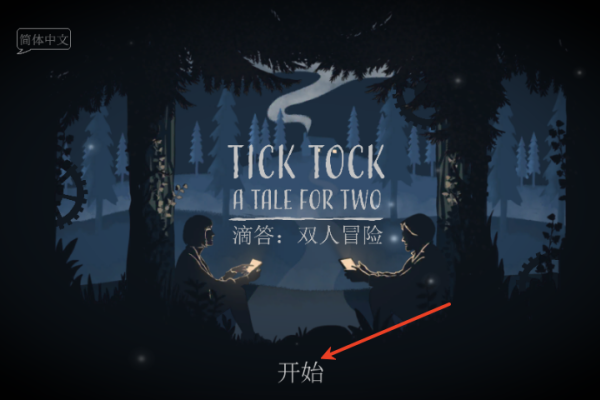 tick tock���°�