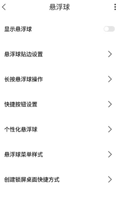 常用工具大全软件 常用工具大全软件