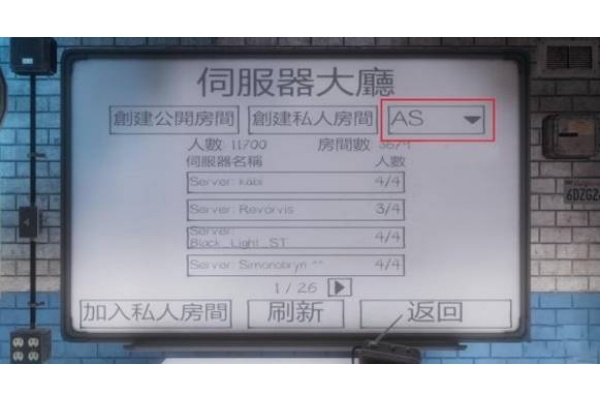 鬼魂the ghoust官方正版 鬼魂the ghoust官方正版